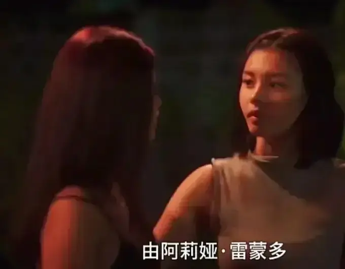 菲律宾电影《Ekis》未删减版高清免费在线播放-剧情片Ekis完整版在线观看全集
