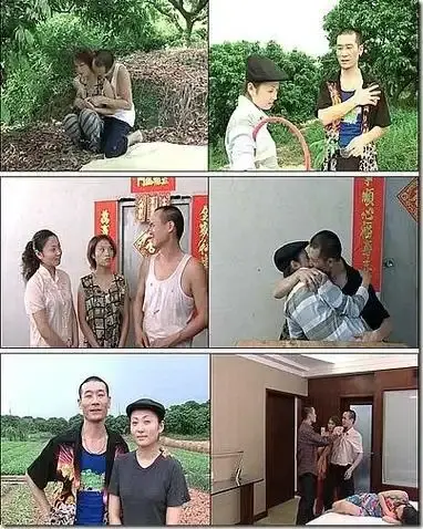 《农民伯伯下乡妹》未删减版高清免费在线观看-农民伯伯下乡妹完整版高清播放-全网同步看全集