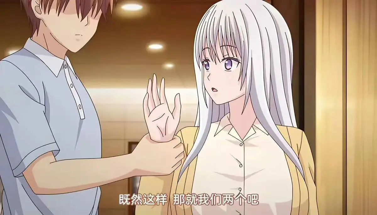 《被背叛的妻子想被夺走》第一季全集未删减版-超清免费在线观看-中文字幕完整版-无广告在线看