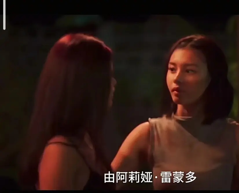 菲律宾电影《Ekis》完整版高清免费在线观看 - 未删减版剧情片在线播放 - Ekis全集免费看