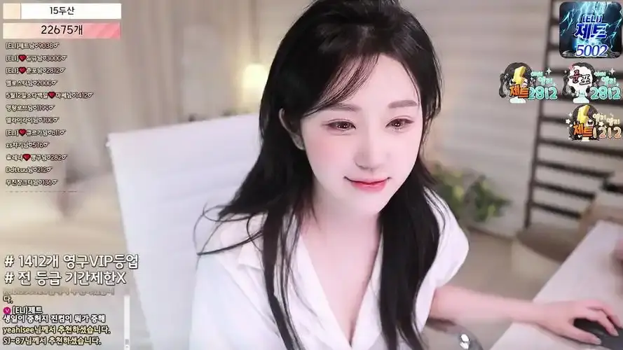 韩国BJ女团熊猫班2026《全员卸甲》完整版在线观看 - 全员卸甲超清1080P蓝光无弹窗全集免费观看