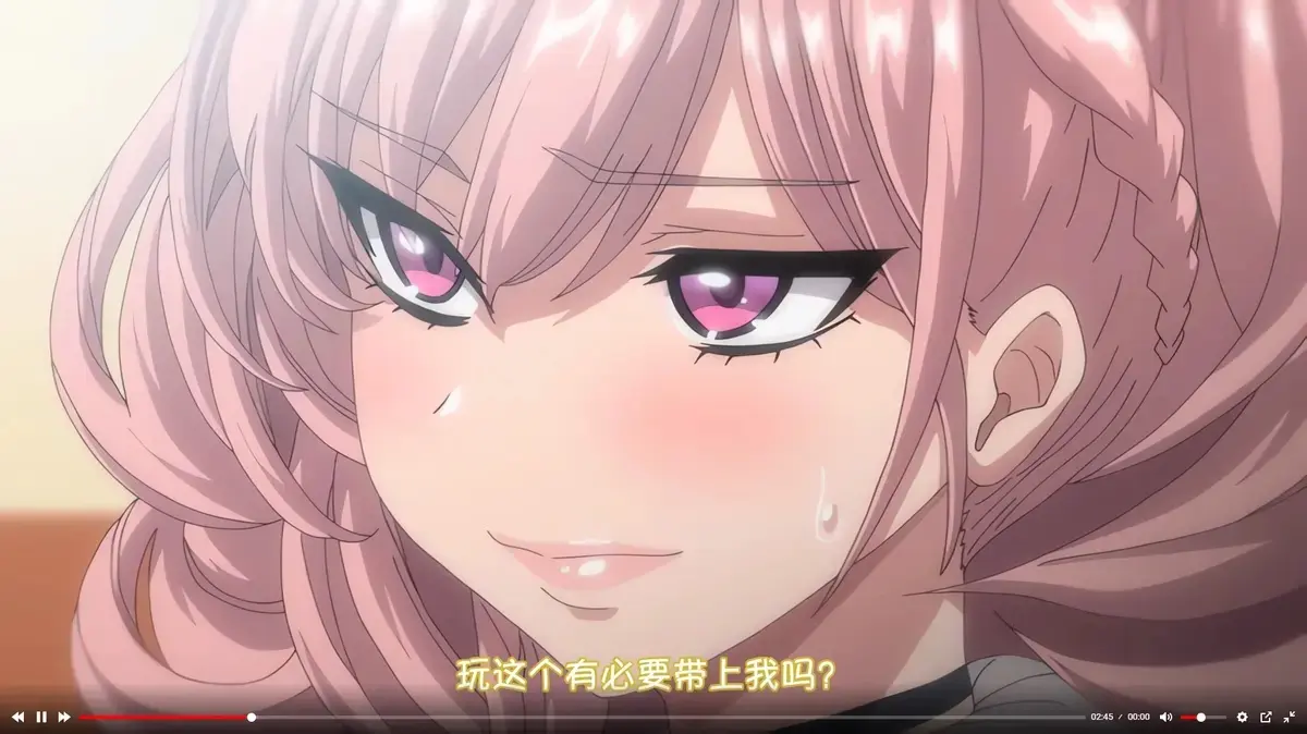 《女友催眠》动画全集中字版-资源下载-女友催眠高清完整版免费在线观看