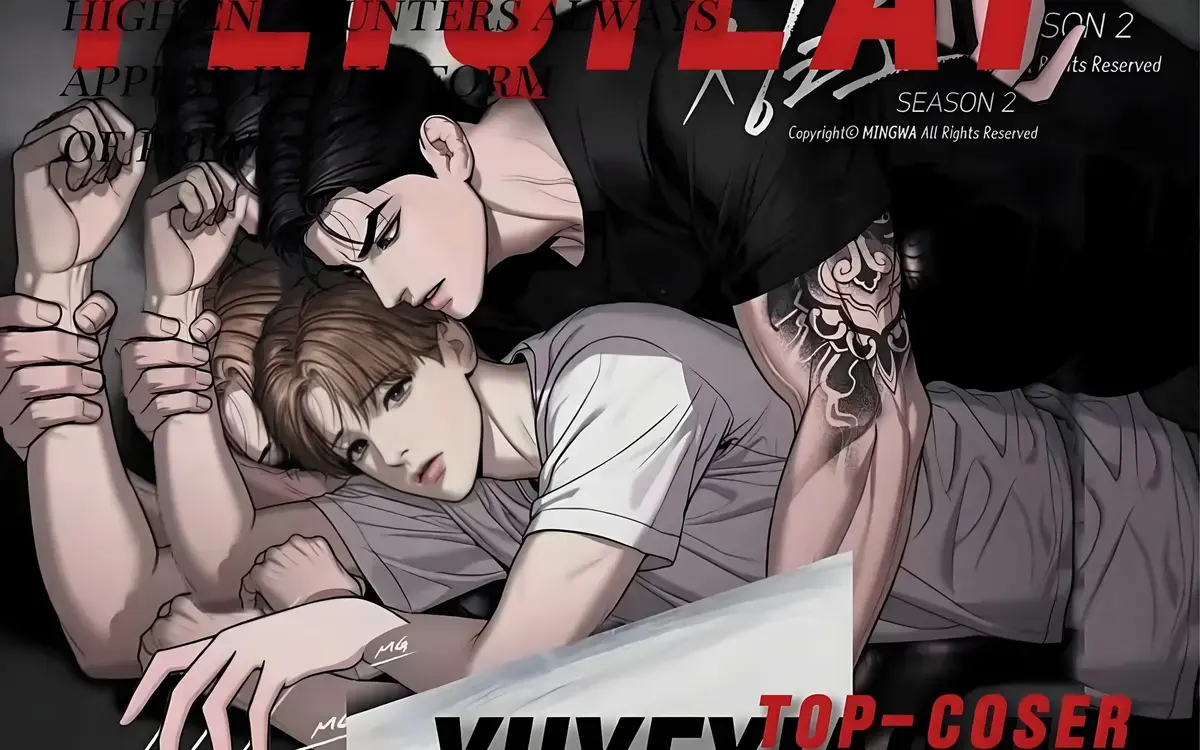 《魔咒》漫画全集免费在线阅读 - 魔咒特别篇PDF未删减版完整观看 - 最新章节下拉观看无广告