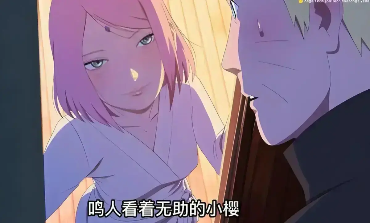 《鸣人小樱之夜》全集在线观看免费-高清无广告-鸣人小樱之夜高清全集完整版