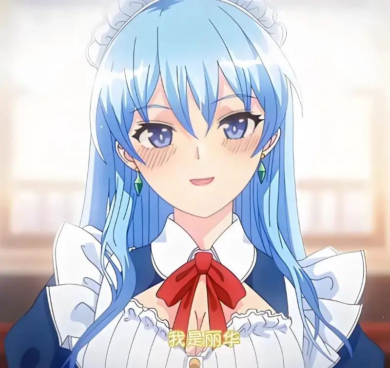 《蕾卡乃華麗且我的女王》完整版在线观看免费全集-樱花动漫网雷卡是我的华丽女王高清无删减版-手机在线播放入口樱花影院