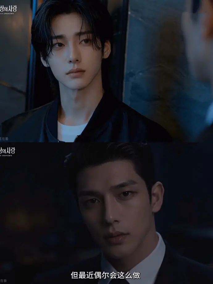 2026AI短剧《来源不明的爱》全集无广告超清4K版免费在线观看 - 来源不明的爱完整版手机在线播放资源 - 高清完整流畅观看无删减