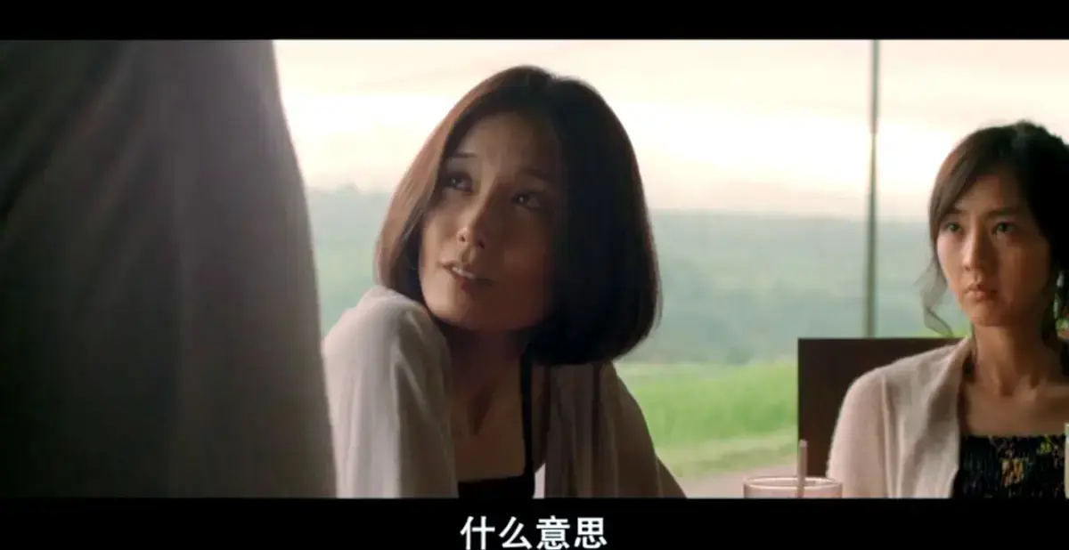 日本爱情片《欲动》高清未删减版免费在线播放-完整版在线观看剧情片-VS影院