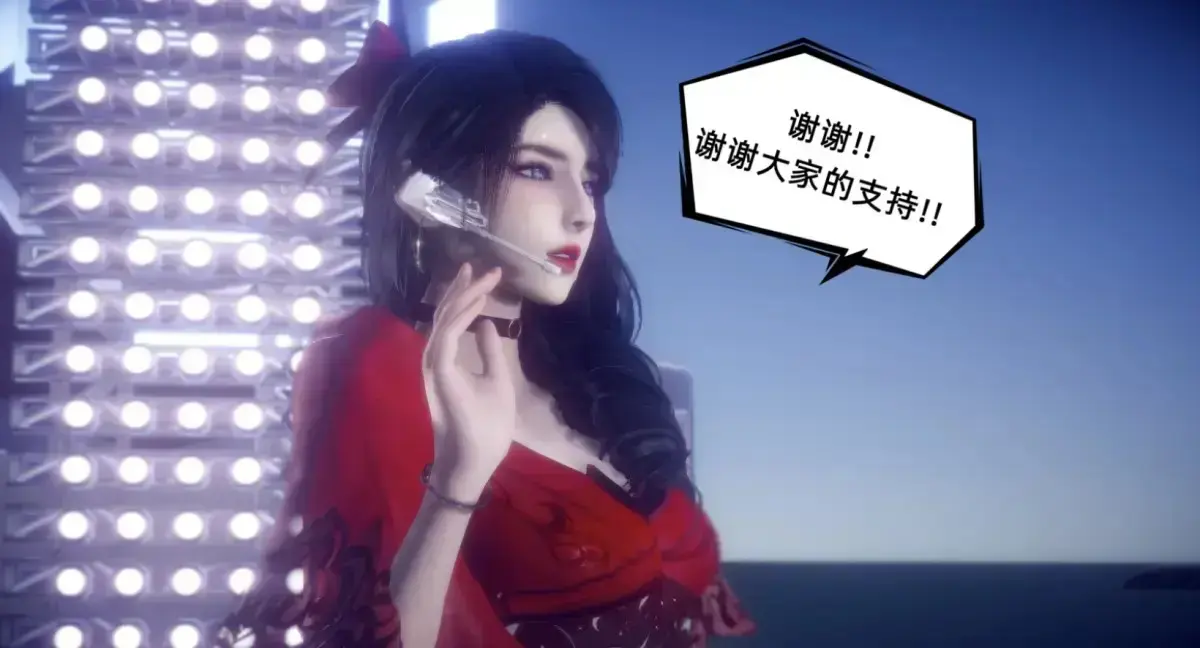 陈乔恩传3D漫画全集免费看-下拉式阅读无弹窗无广告-陈乔恩传完整版韩漫在线观看