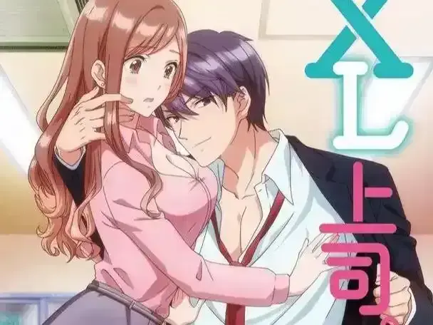 《XL司令》资源下载-无删减高清全集在线观看-XL司令第一季免费完整版播放