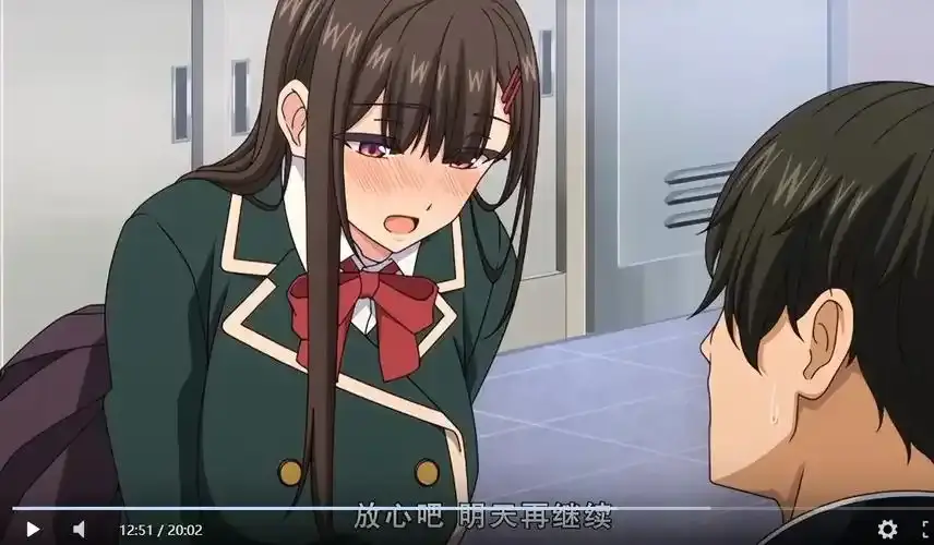 《制服就这样穿着》动漫全集高清无广告在线观看-制服就这样穿着免费看完整版-樱花影院