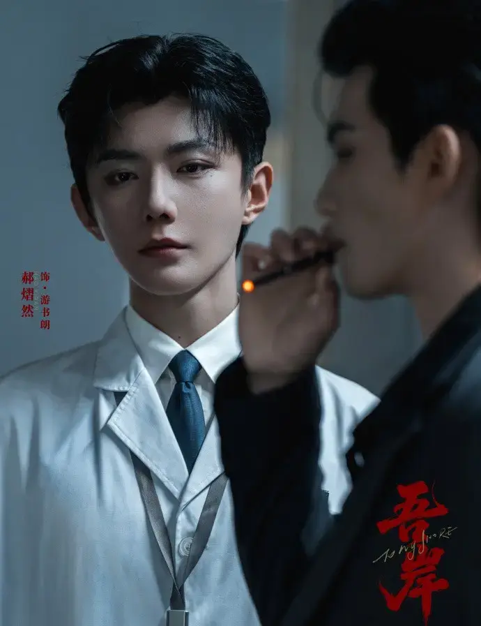 《吾岸》双男主真人剧集全集16集番外免费观看-《四面佛》高清完整版无广告在线看-2025高分泰国BL剧