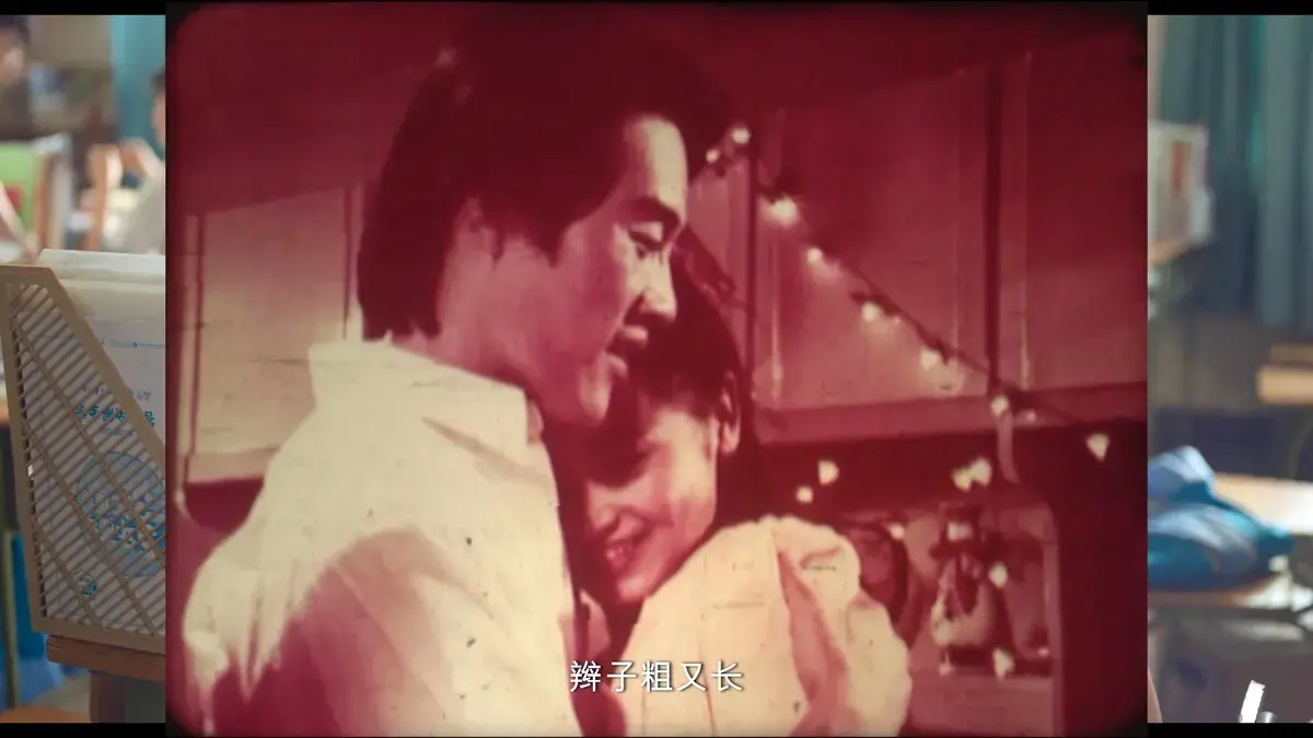 《新婚学校》未删减版高清免费在线观看-国产电影完整版无广告-新婚学校剧情解析与演员表角色介绍