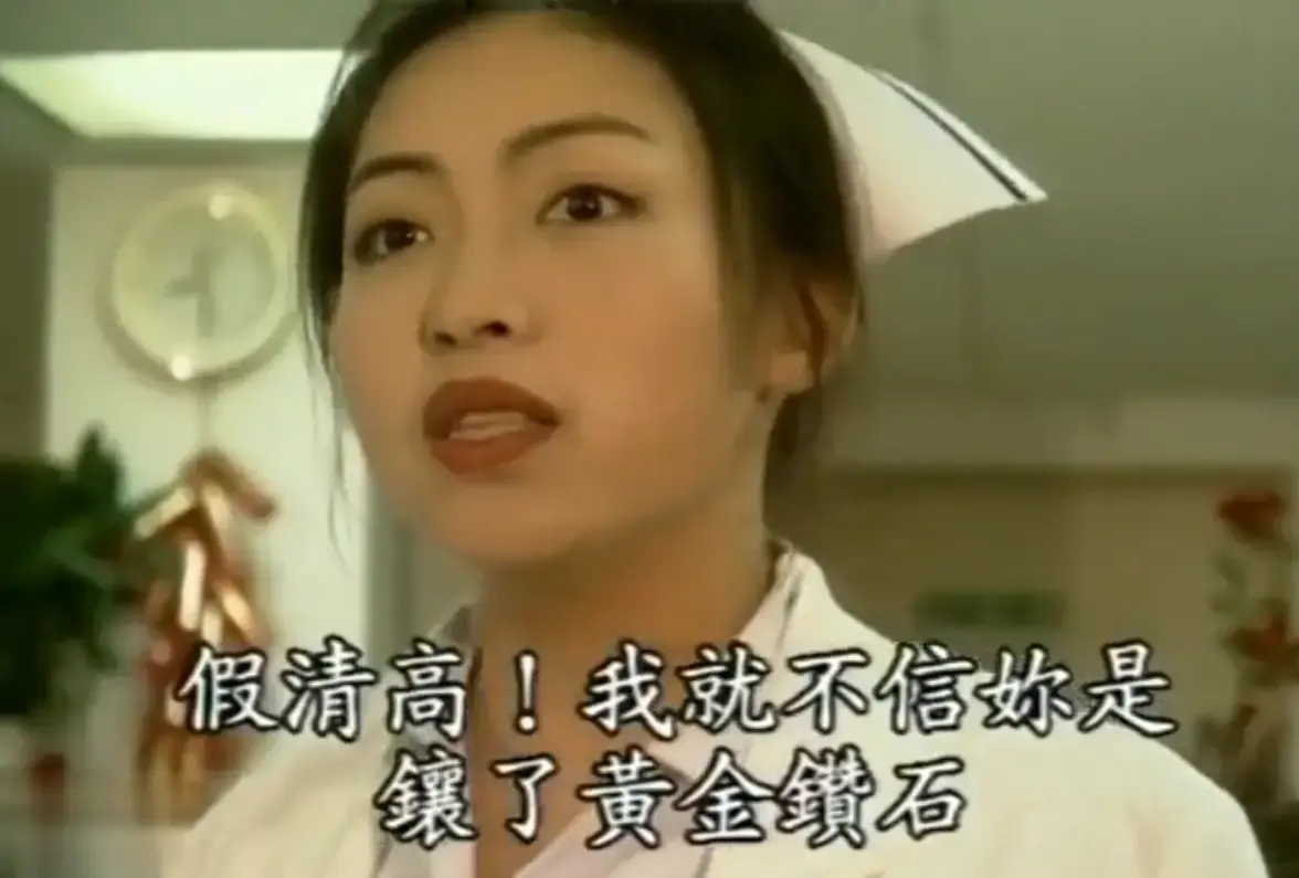 《杏林春暖》全集免费在线看-4K超清中文字幕无广告-杏林春暖高清无删减完整版-网盘资源速存开追