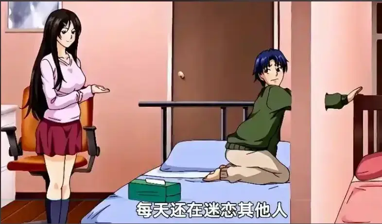 《御手洗家的兄妹》动漫在线观看全集高清资源下载_未删减OVA完整版免费观看_御手洗家的那些事第2集超清画质
