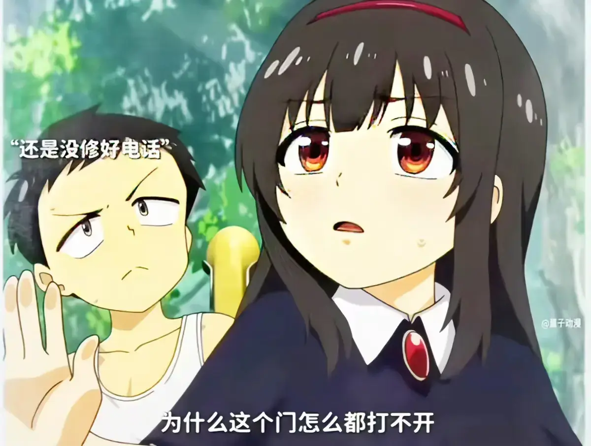 《夏之箱》全集蓝光原盘未删减1080P高清 - 夏之箱中日双语无广告在线观看 - 免费网盘与在线双渠道畅享夏日治愈