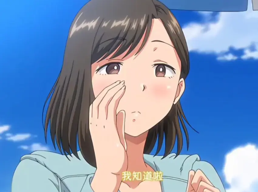 《夏妻》动漫无删减全集免费在线观看-日系动漫夏妻高清完整版资源下载-无弹窗中字版在线看