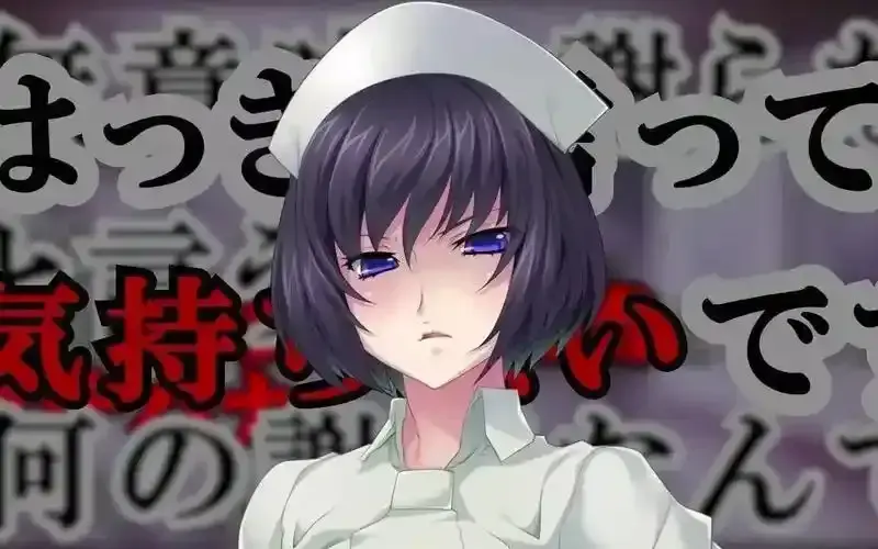 《榨精病栋》动漫高清完整版全集在线观看-无删减1080P百度云资源-榨精病栋全集免费观看风车动漫网