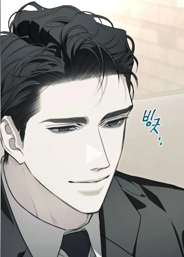 《自取之祸》韩漫完整版资源下载 - 章节同步更新无修原版 - 全文在线阅读追漫平台资源
