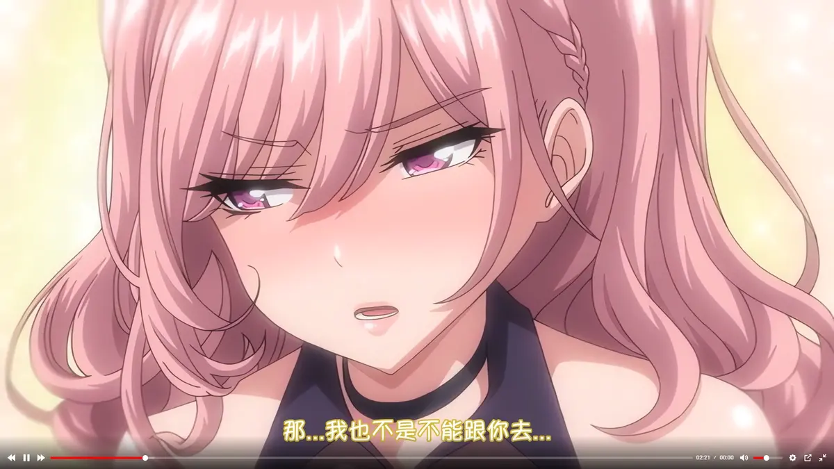 《女友催眠》资源下载无删减完整版-在线免费观看HD高清1080P-彼女催眠极速更新无广告-找资源看全集