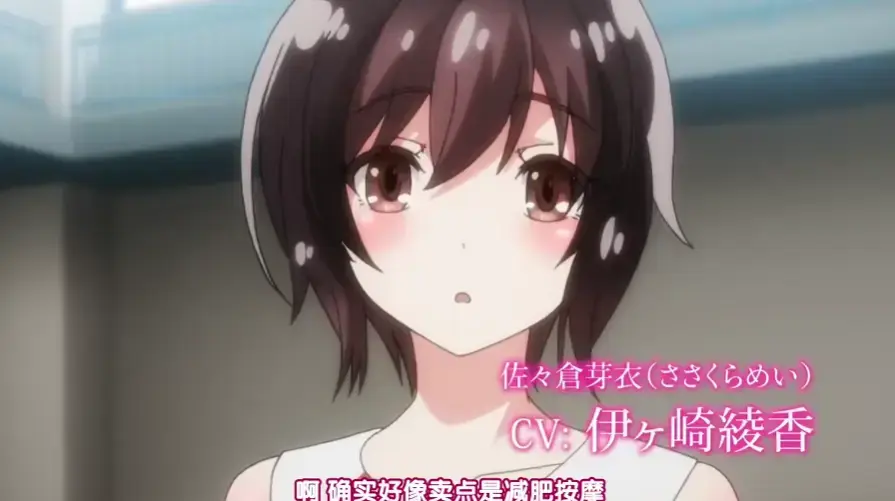 《洗浴屋先生》无修版1080P超清在线观看 - 日漫全集蓝光未删减 - 免费播放无广告