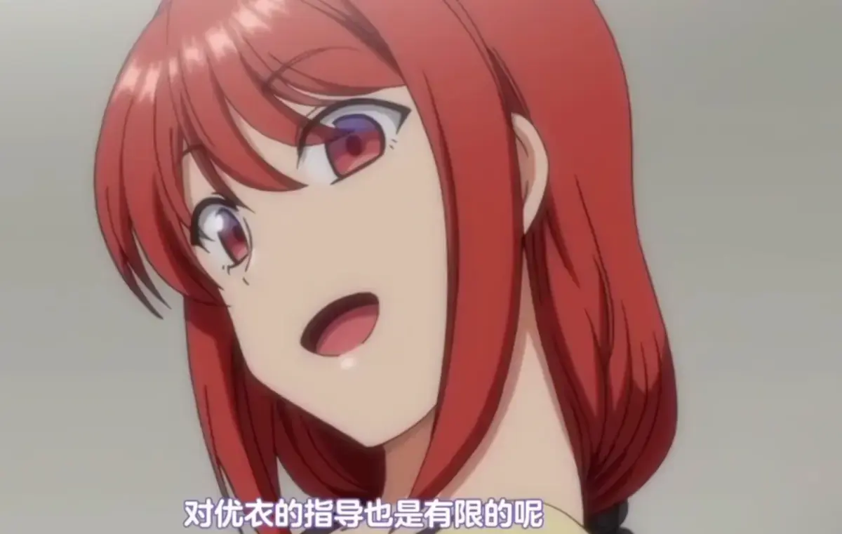 《催眠指导2》高清全集免费在线观看 日本动漫完整版无广告播放
