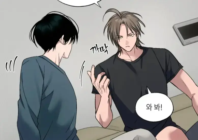 韩漫《Touch and Cash》免费在线阅读-Touch and Cash正版全本资源-热门韩漫画完整版在线看