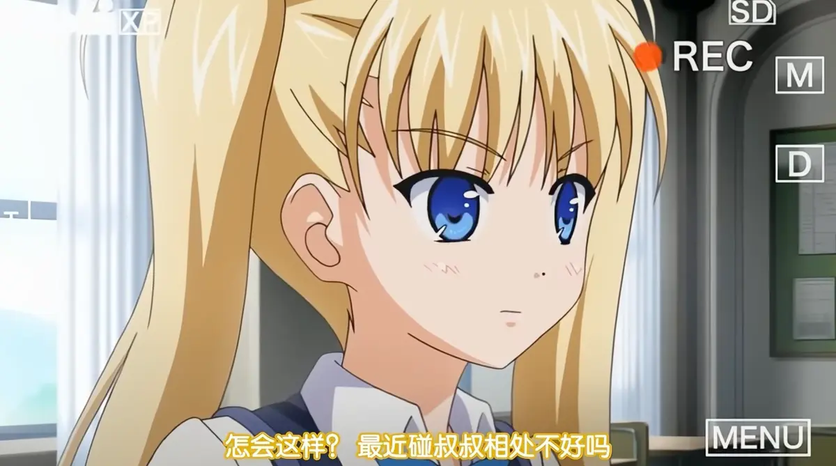 《鬼父》动漫超清全集免费观看完整版-在线播放无广告-鬼父高清资源VS影院