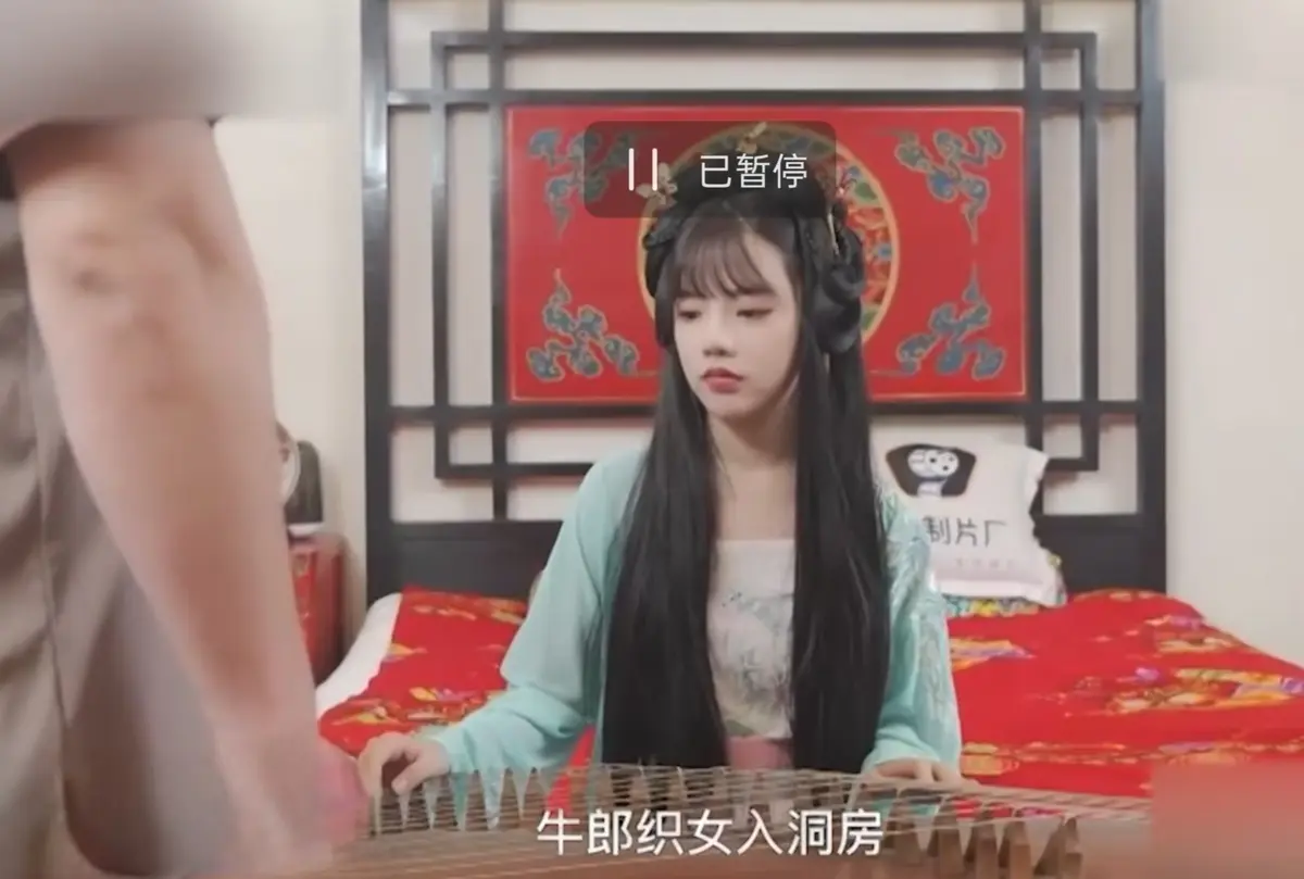 潘甜甜-七夕牛郎织女神话改编完整剧情-未删减1080P蓝光全集免费在线观看-潘甜甜古风女神惊艳亮相-百度夸克网盘资源