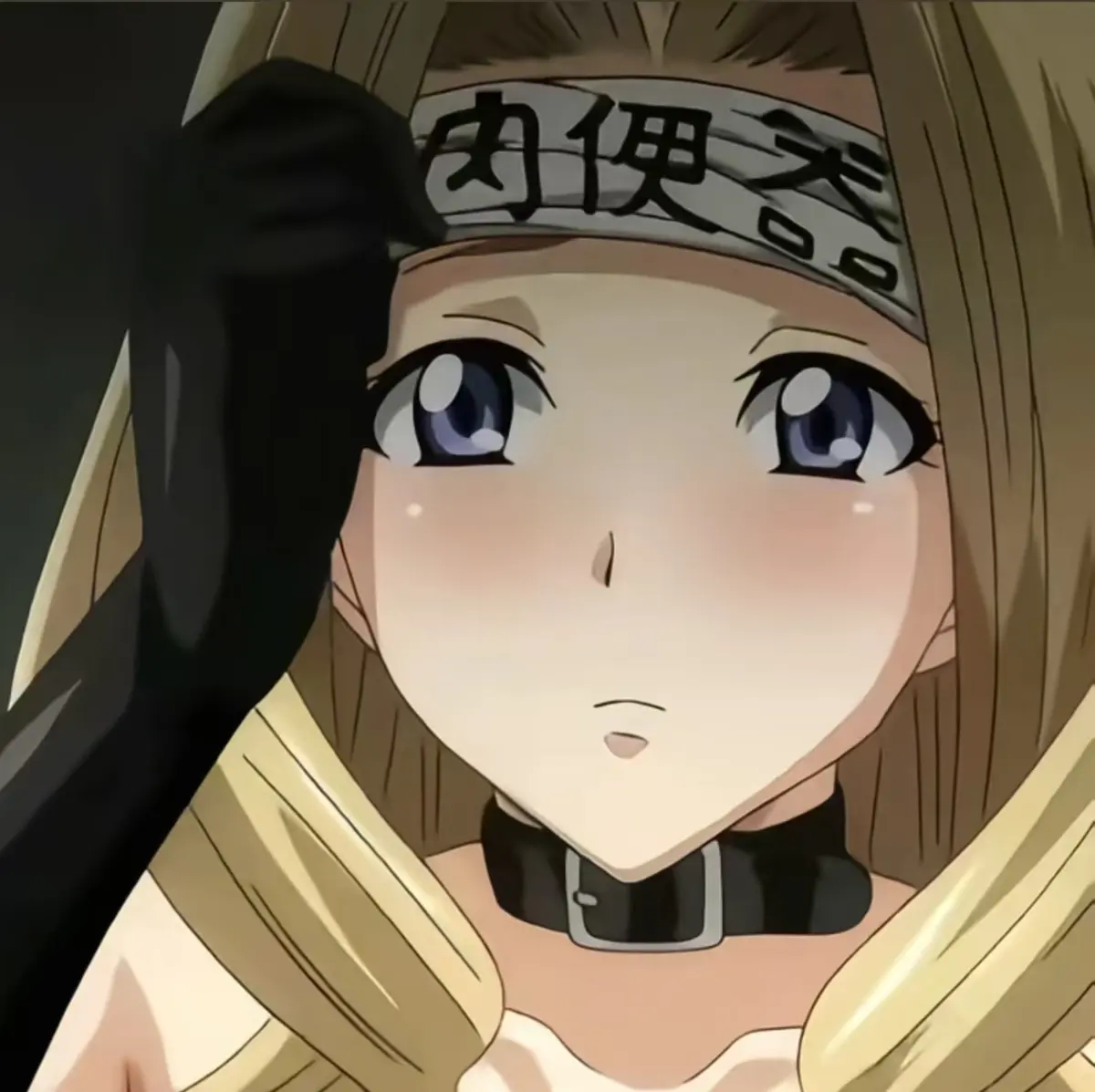《公開便所 THE ANIMATION Slave》免费高清完整版在线观看 - 无广告樱花动漫资源