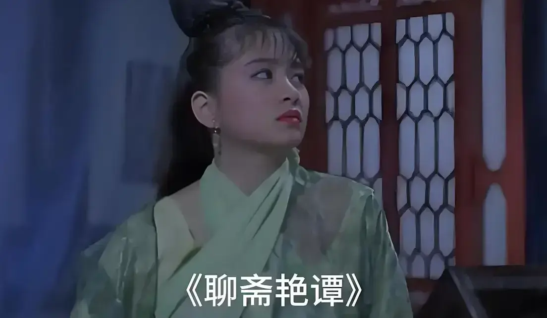 《聊斋艳谭》原版未删1080P高清免费在线观看 - 香港电影聊斋艳谭BD双字幕完整版 - 月光影城零广告免费播放
