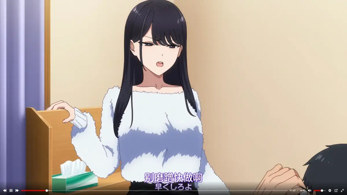 《泡我家的黑田同学》高清全集在线观看-1080P无删减资源下载-泡我家的黑田同学免费播放-完整版无广告