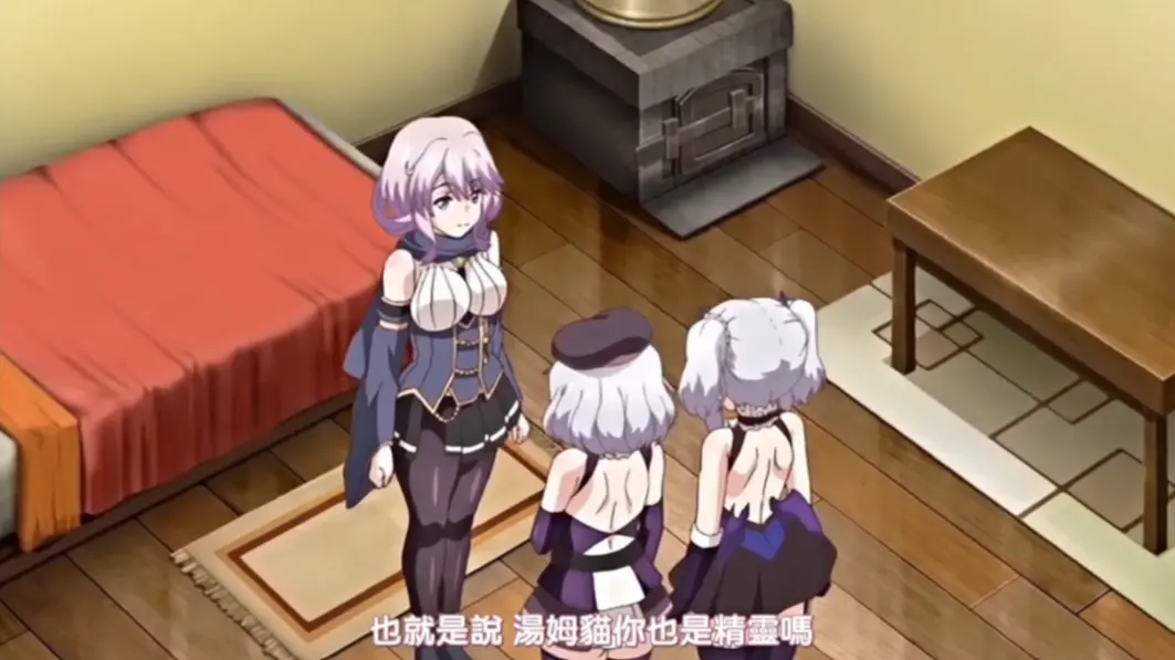 《女骑士艾琳》全4集HD高清无修版资源-女骑士艾琳免VIP流畅在线播放-网盘下载日本经典里番动漫