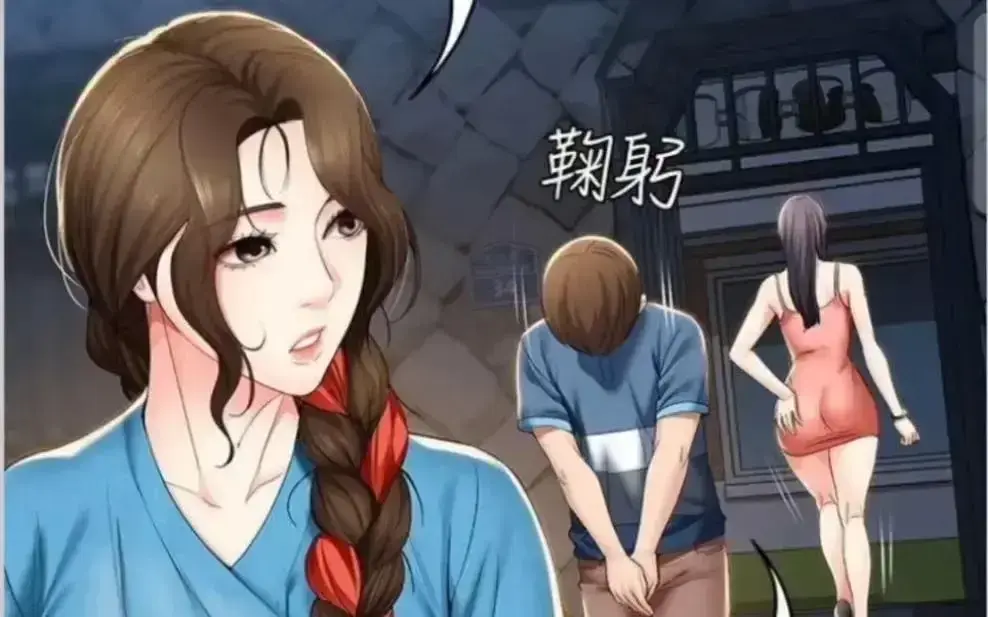 《寄宿日记》漫画全集免费看-下拉式畅读最新完整章节-韩漫寄宿日志全卷无广告高清阅读