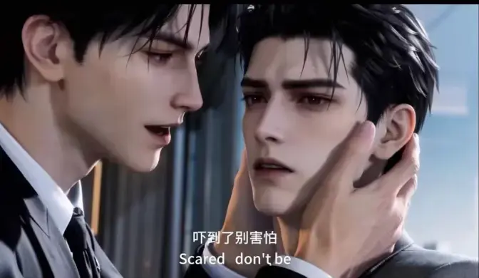 《属二 sure》完整版全集免费在线看-无删减高清资源 属二 sure古风漫剧极致情感拉扯