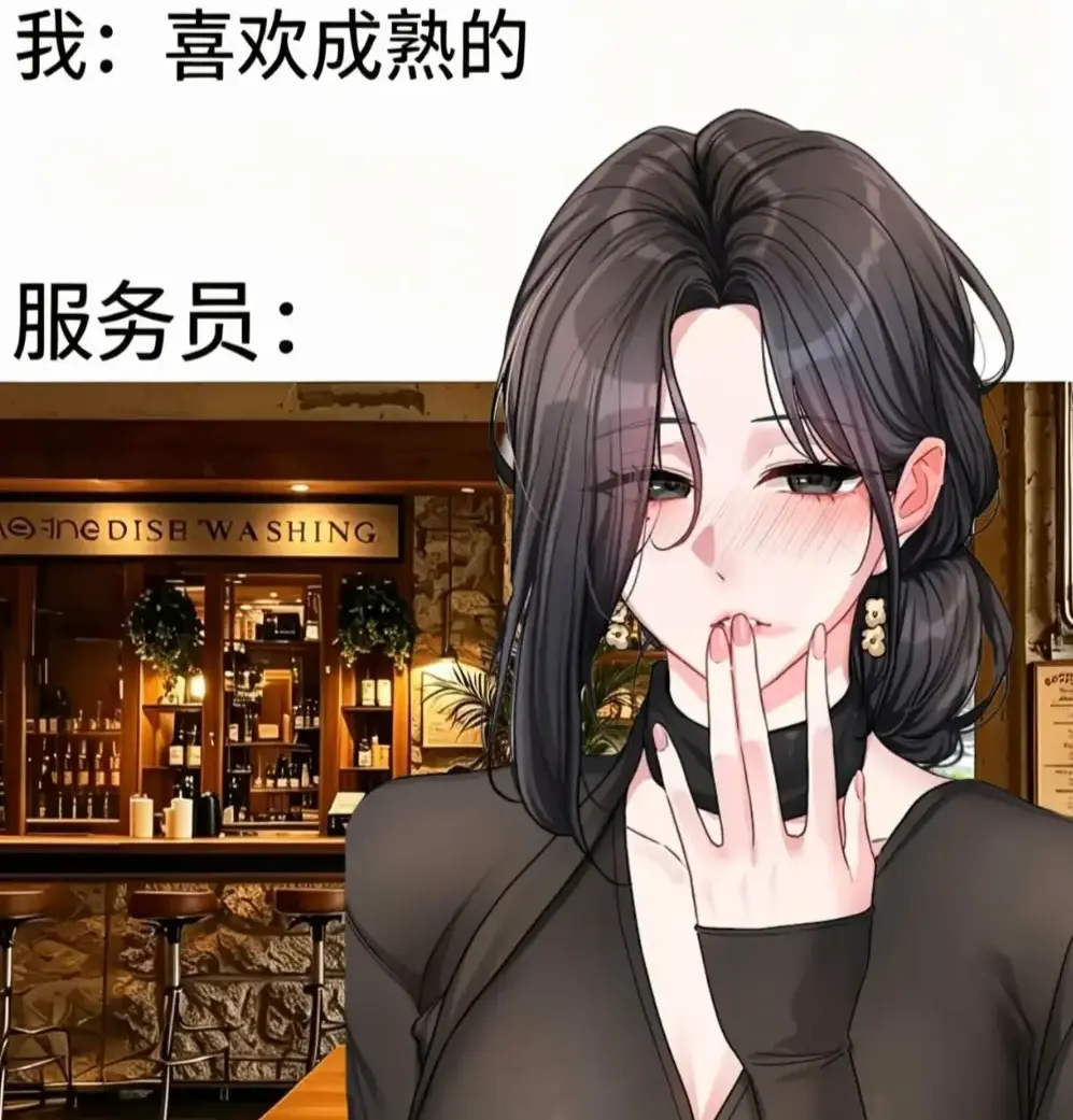 韩漫《恋爱任务》单行本+番外全收录无删减 - 职场新人×霸道上司火花四溅 - 支持一键缓存极速翻页 - 追漫党必收资源下载